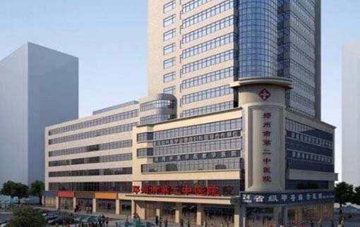 2023郑州激光祛额头纹整形医院权威排行榜top10强公立私立全在这里！郑州市第二中医院皮肤科技术效果好！