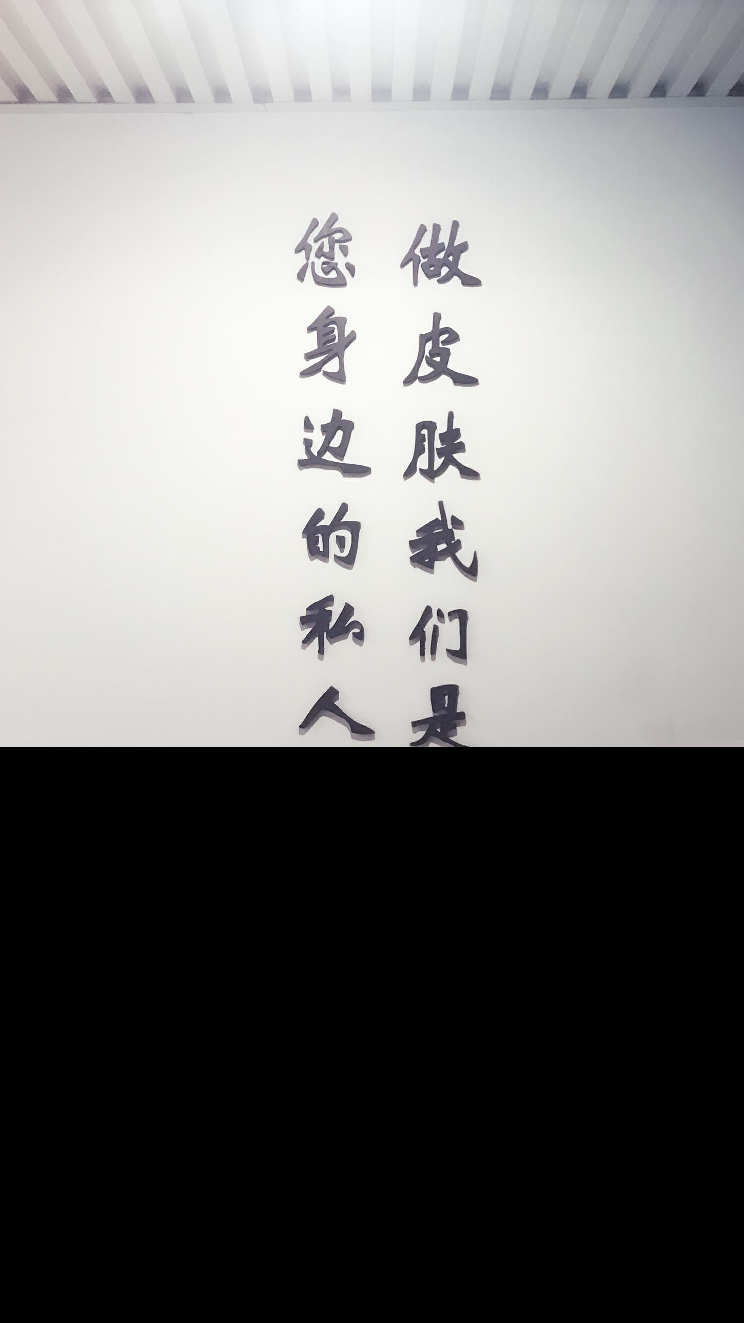 2023郑州体型雕塑排名前十强的大型医院哪几家效果好？郑州市金水区唤颜医疗美容诊所口碑有保障！