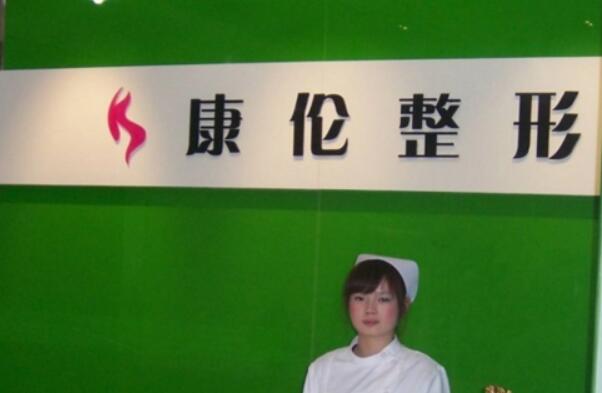 郑州冰点修复妊娠纹治疗费用是多少钱(近10个月冰点修复妊娠纹均价为：6049元)