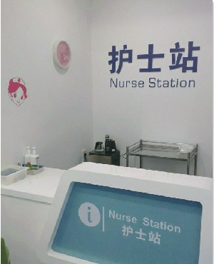 郑州消除眼纹有名气的医院口碑榜前十强权威测评！郑州心悦美医疗美容诊所均获网友怒赞