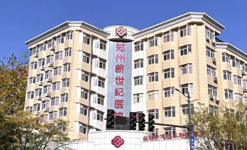 郑州眼型重塑桃花眼收费标准正式发布(2023郑州眼型重塑桃花眼参考价为：5180元)