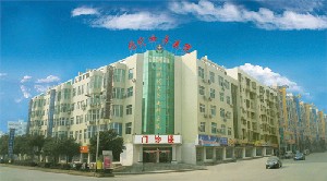 郴州现代女子医院医学整形中心