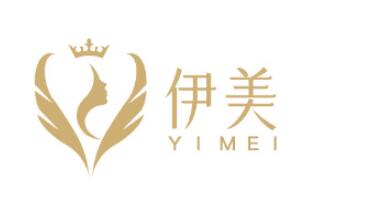 2022重庆面部皱纹填充脂肪整形医院综合实力前十位排行榜哪个医院好?重庆万州伊美医疗美容门诊部实力出圈，口碑优秀~