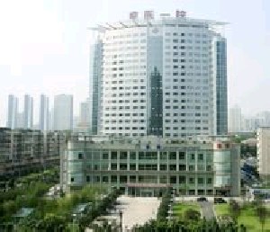 重庆医科大学附属第一医院整形美容烧伤科