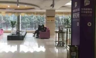 2022重庆干细胞填充眼角纹技术好的整形美容医院排名前十强实力评出，重庆嘉华妇产医院实力在线媲美