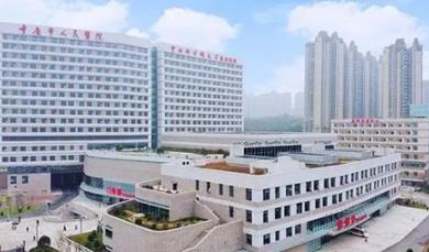 重庆市人民医院皮肤美容科