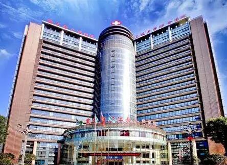 2023重庆拉皮手术提升口碑榜前十名的大型正规整形医院一览表！重庆市垫江县人民医院整形科口碑不赖放心选择