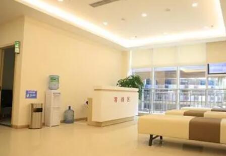 重庆市第十三人民医院整形外科