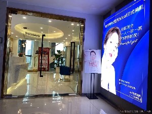 重庆微美时代医疗美容诊所