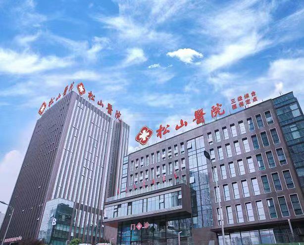 2023重庆腰部环吸技术好的美容医院排名前十权威综合！重庆松山医院口碑藏不住了！