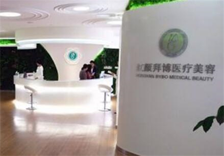 2023重庆提升除皱手术正规医院评分前10名来挑！重庆三峡中医院颌面外科优势纷纷盘点！
