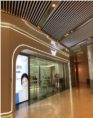 重庆美态医疗美容诊所