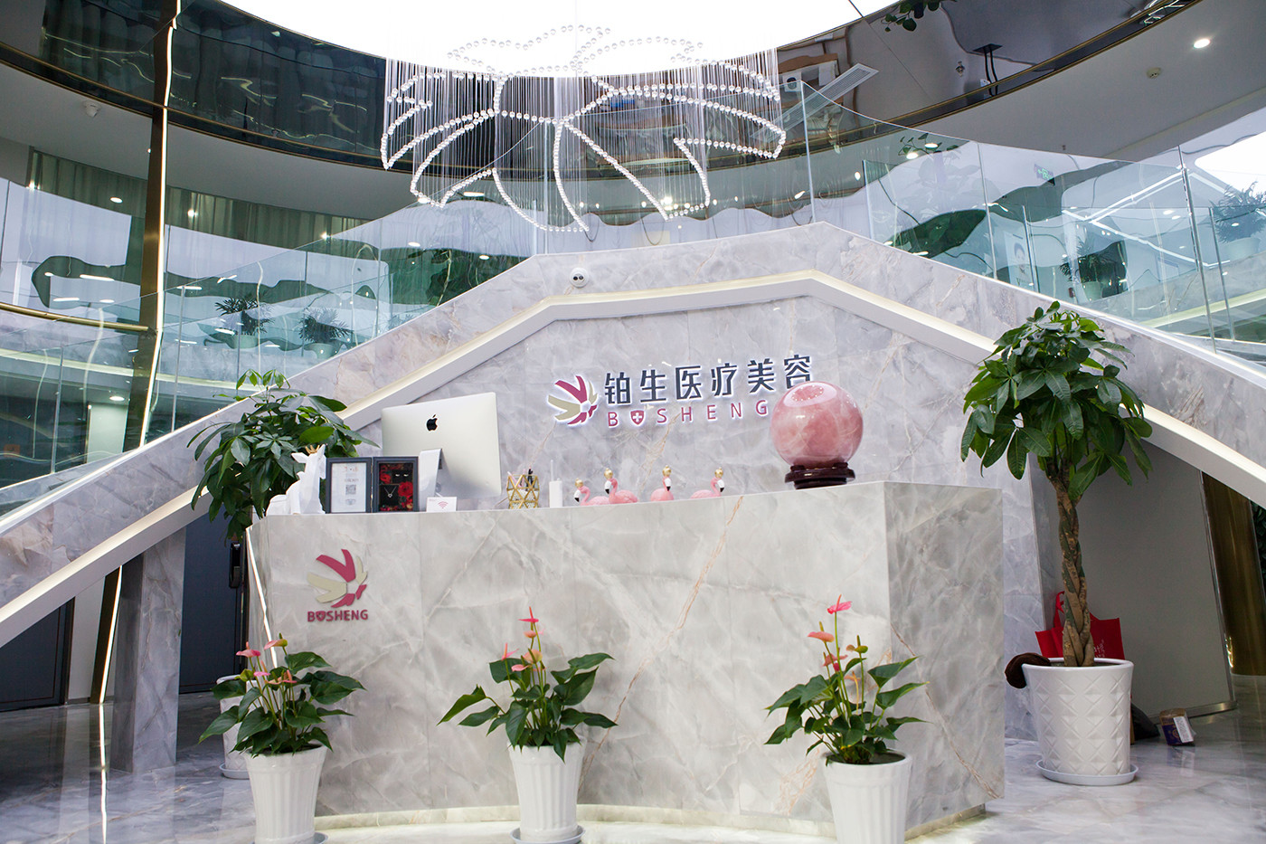 重庆铂生整形医院