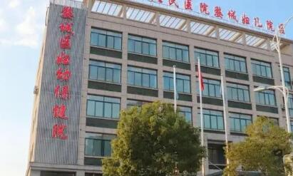 2023金华线雕去除细纹排行前十位的正规整形医院清单收好！金华市妇幼保健院为你保驾护航！