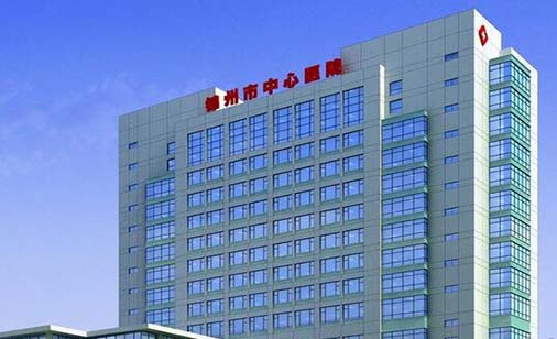 锦州色素痣切除口碑严选整形美容医院排行榜十强罗列，锦州市中心医院皮肤科等领衔