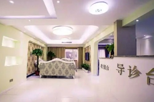 长沙皮下剥离法祛眼袋整形美容医院哪家更专业？2022长沙皮下剥离法祛眼袋整形美容医院口碑榜前十位集合啦！