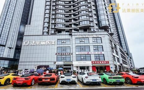 2023长沙腹部抽脂黄金微雕美容医院前十位榜单榜上有名都是哪些？长沙法莱丽医疗美容门诊部实力圈粉