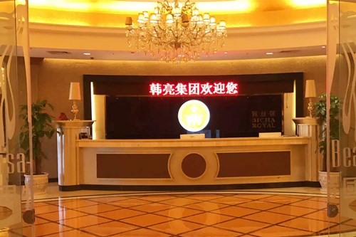 长沙脉冲激光去斑收费标准是多少(近10个月长沙脉冲激光去斑均价为：5604元)