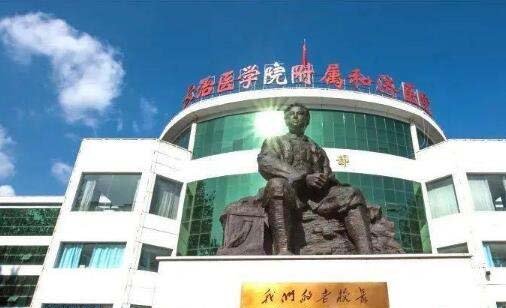 2022长治垫太阳穴大型正规医院排行前十名年度甄选，长治医学院附属和济医院整形科口碑好收费良心