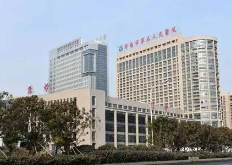 阜阳拉皮去除颈脖纹大致能够花多少钱(近10个月阜阳拉皮去除颈脖纹均价为：5318元)