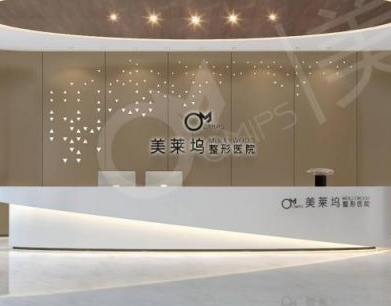 阜阳眼角纹微创提升2023价格一览表(2023阜阳眼角纹微创提升均价为：5348元)