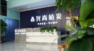 青岛除皱美容收费标准趋势图展示(近10个月青岛除皱美容均价为：6848元)