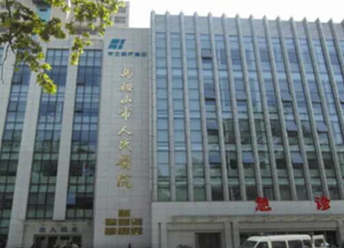 鞍山鼻整形手术2022价目表预先一览(近10个月鞍山鼻整形手术均价为：6080元)
