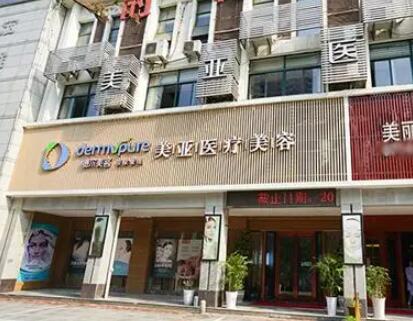 黄石飞梭镭射去痘坑收费标准2022预先一览(近10个月飞梭镭射去痘坑均价为：7072元)