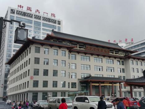 2023黑龙江微雕去痘坑前10位的整形医院热评名单展示！黑龙江哈尔市中医医院实力可查！
