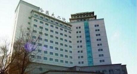 黑龙江哈尔滨医科大学附属第二医院整形外科
